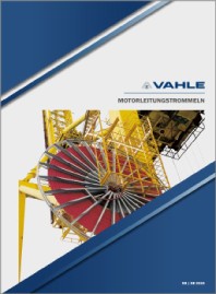 Кабельные барабаны с моторным приводом VAHLE