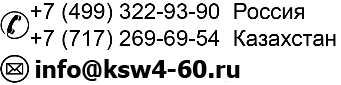 Шинопроводы Vahle